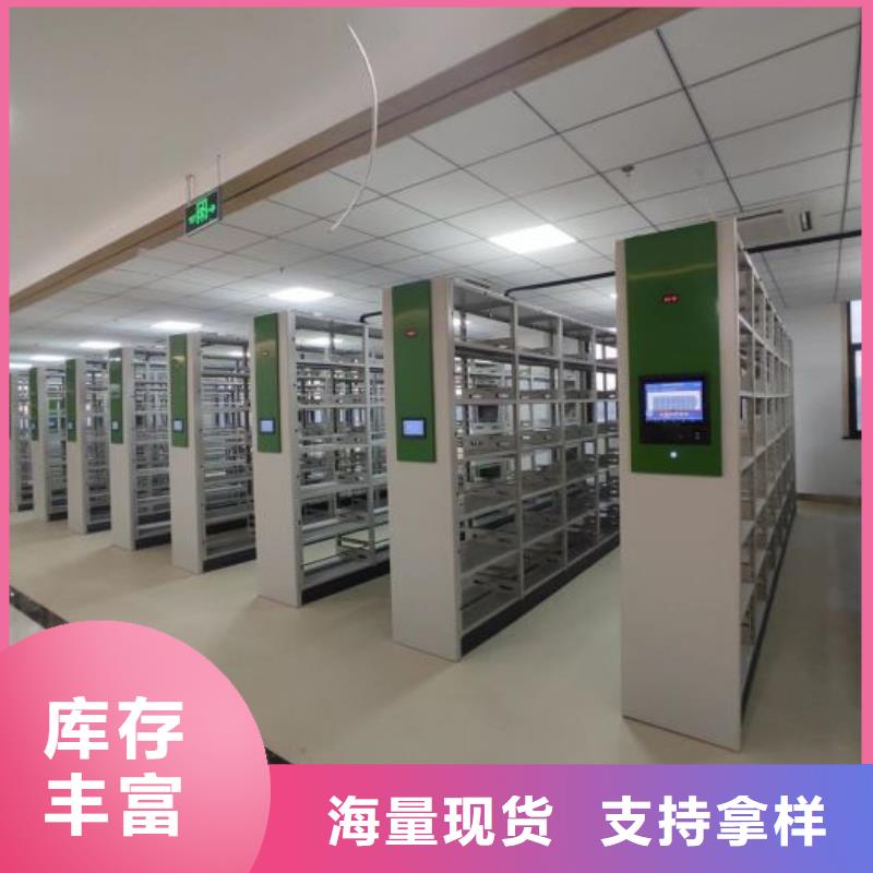 行业的发展契机与方向【泽信】密集文件图纸柜