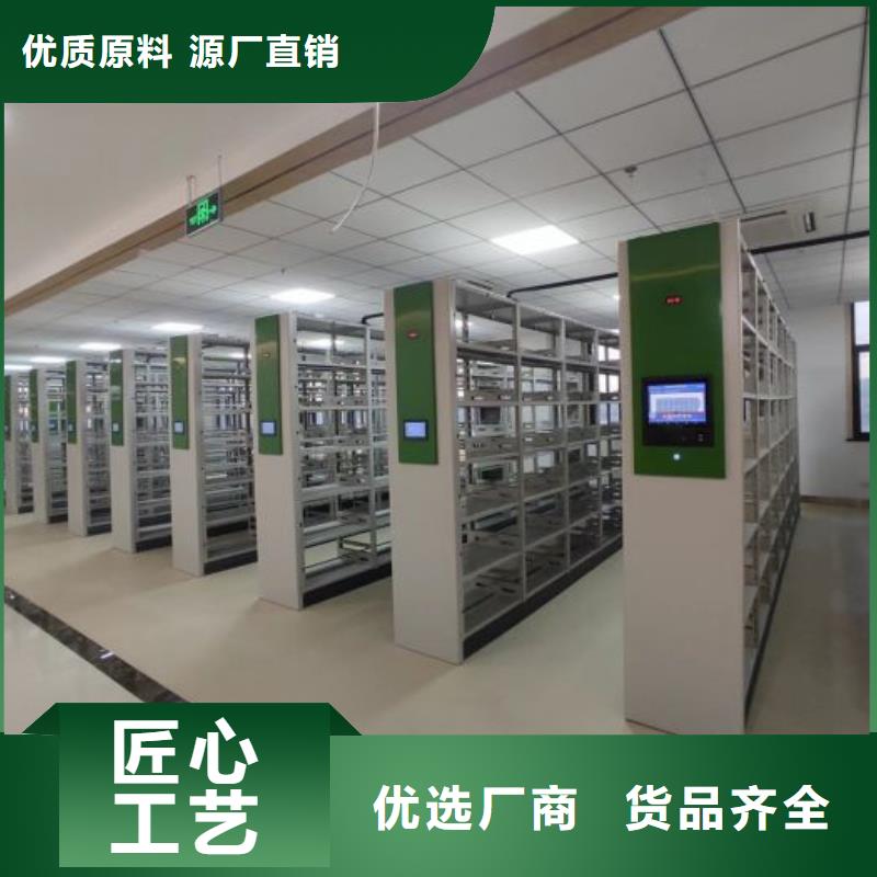 規格型號【澤信】檔案柜