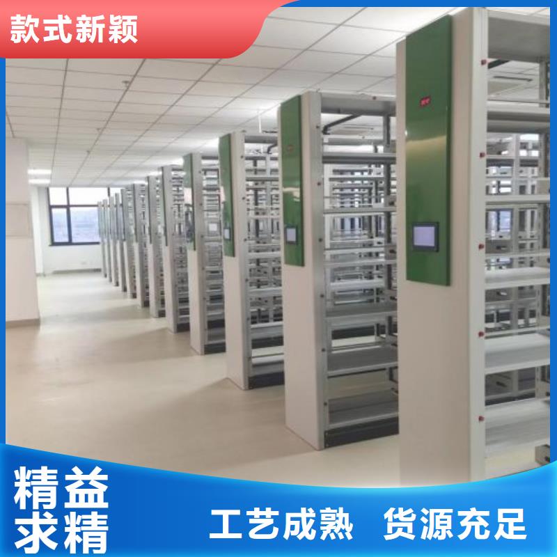 腳踏實(shí)地【澤信】智能電動密集柜