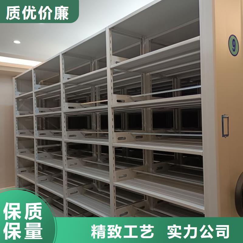 實力供應商【澤信】檔案室手動密集架