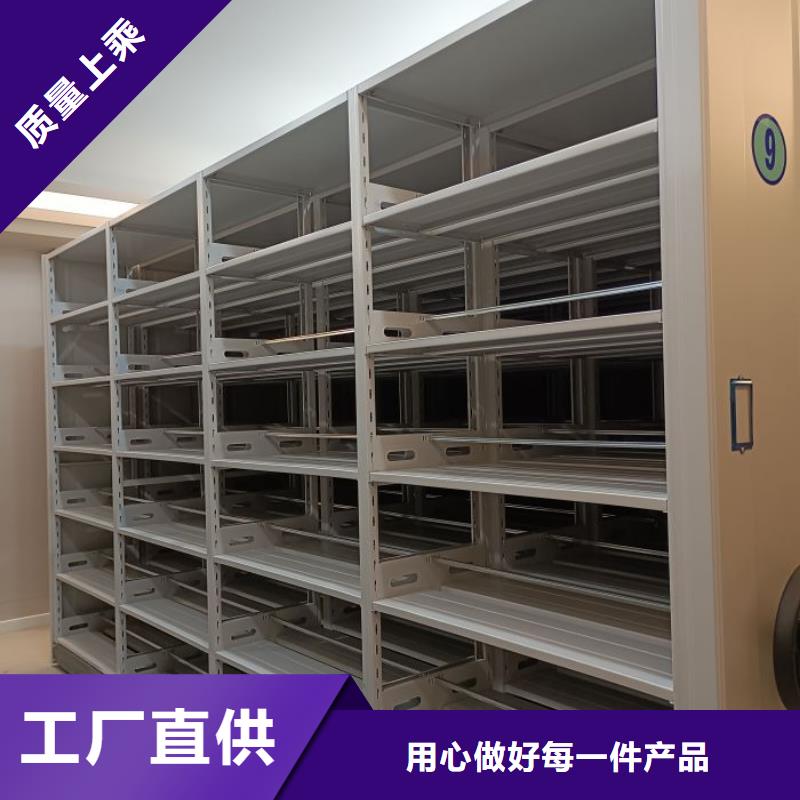 廠家要重視度的塑造【澤信】檔案館電動密集架