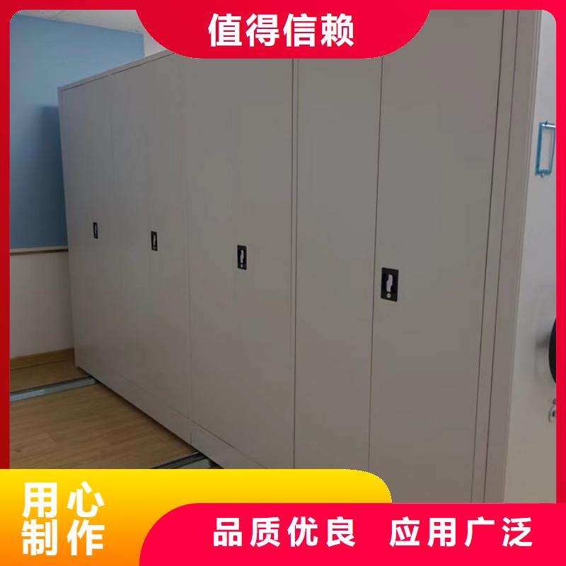 制造廠家【澤信】箱式檔案密集柜