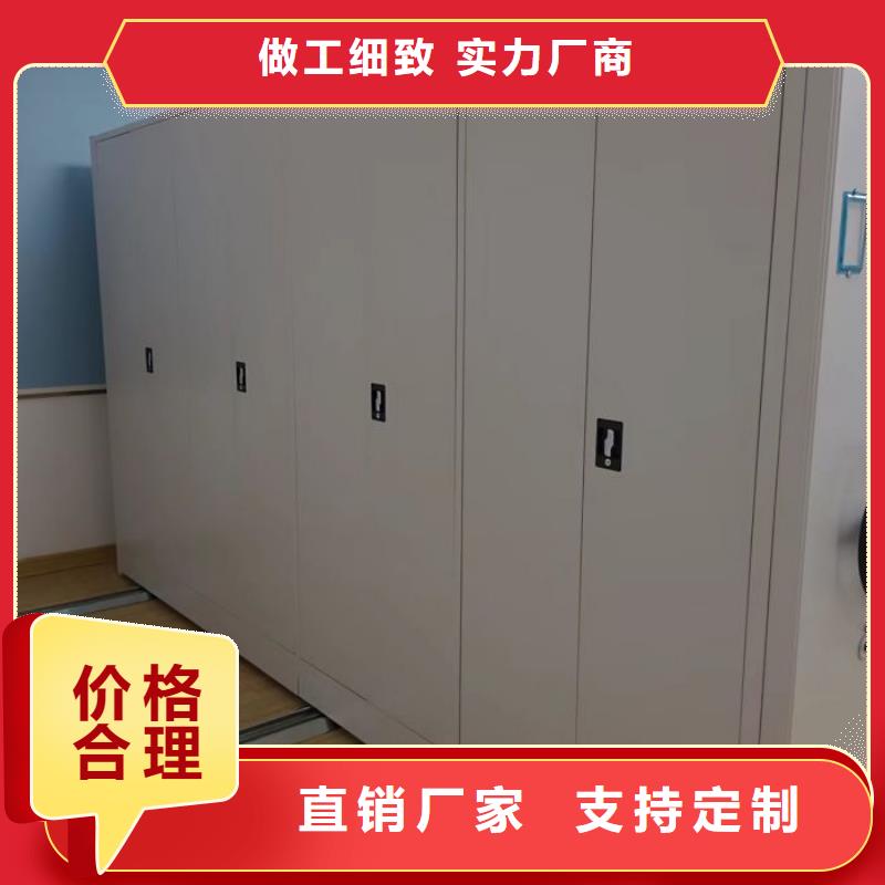 總經銷【澤信】手動手搖密集架