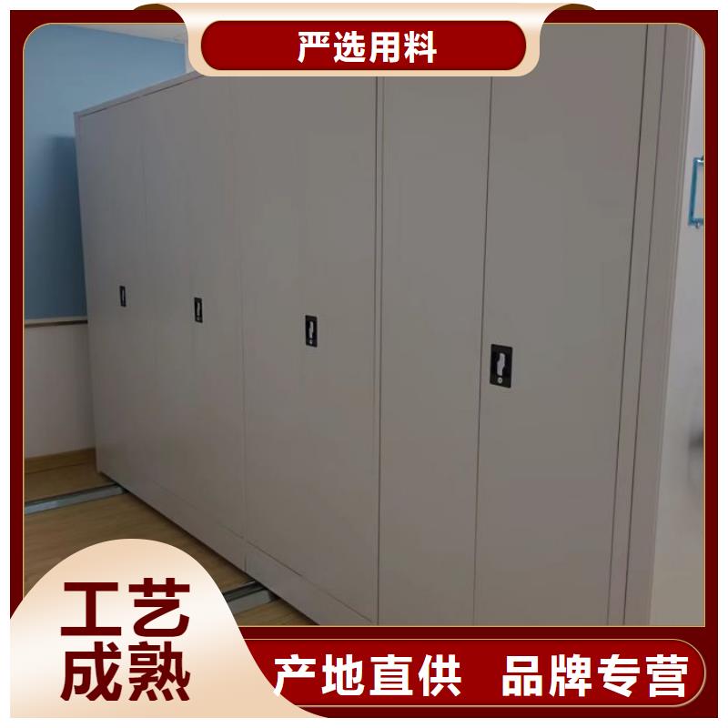 與時(shí)俱進(jìn)【澤信】倉儲密集柜