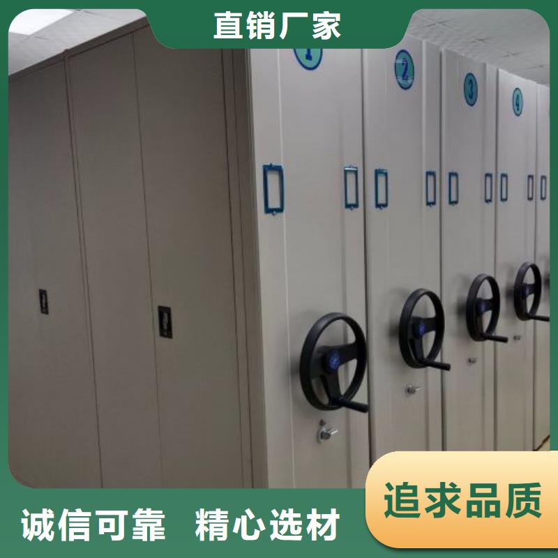 手搖密集柜供貨穩定