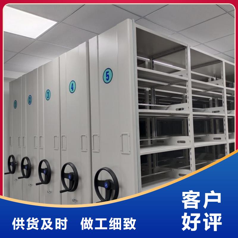 廠家要重視度的塑造【澤信】檔案館電動密集架