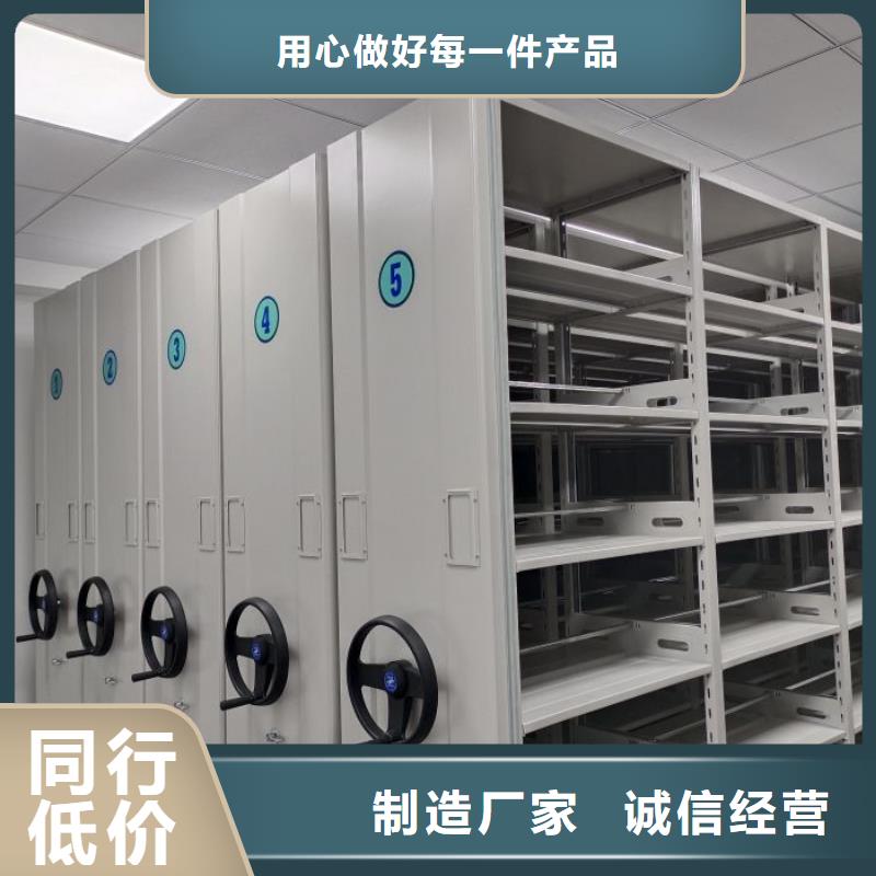 客戶至上【澤信】古籍書庫樟木密集柜