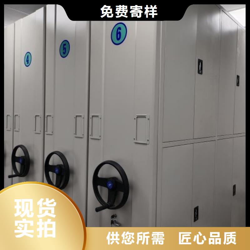 行业的发展契机与方向【泽信】密集文件图纸柜