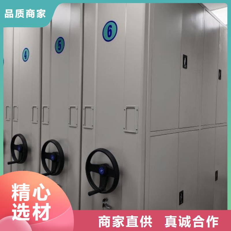 深圳不銹鋼密集架免費設計