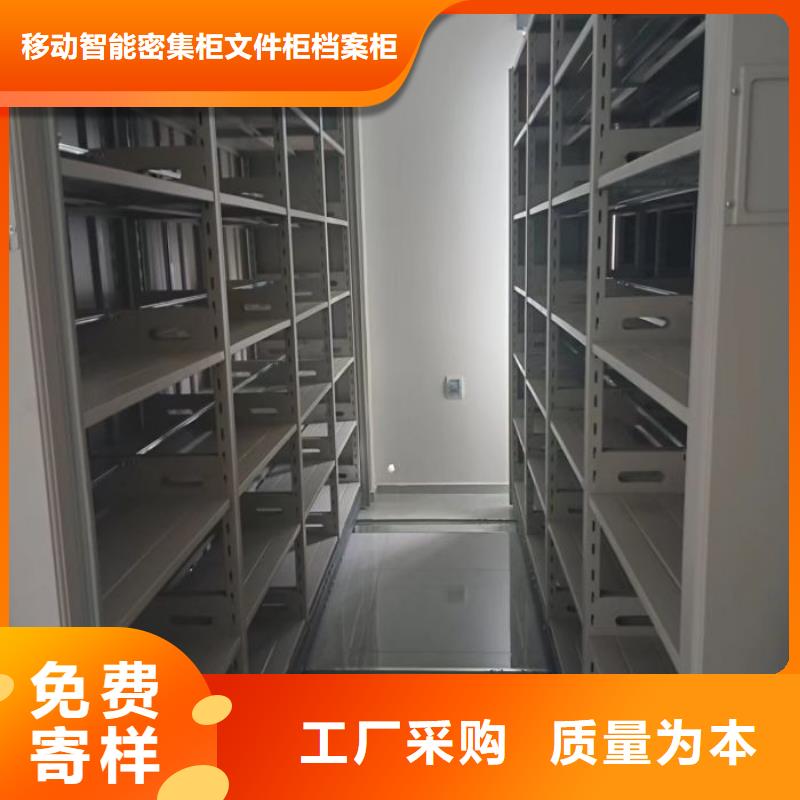 歡迎致電【澤信】智能物證密集柜