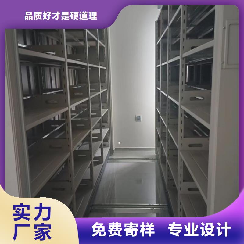 廠家歡迎來電【澤信】檔案資料庫密集柜