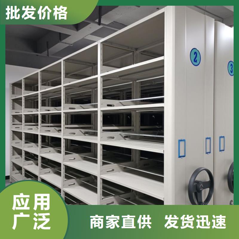 廠家銷售【澤信】會計密集柜