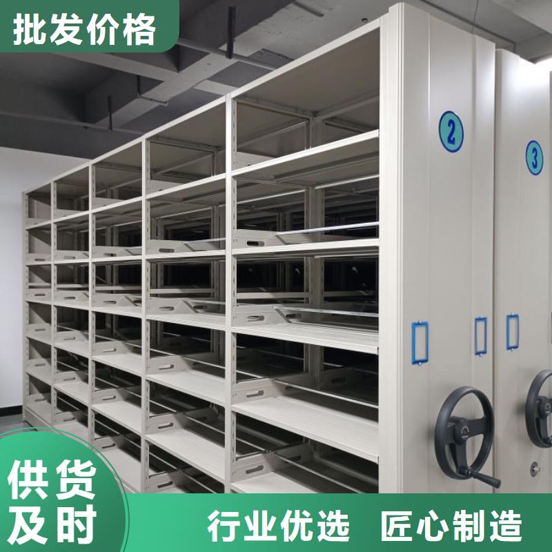 設(shè)計(jì)新穎【澤信】手搖密集型憑證檔案架