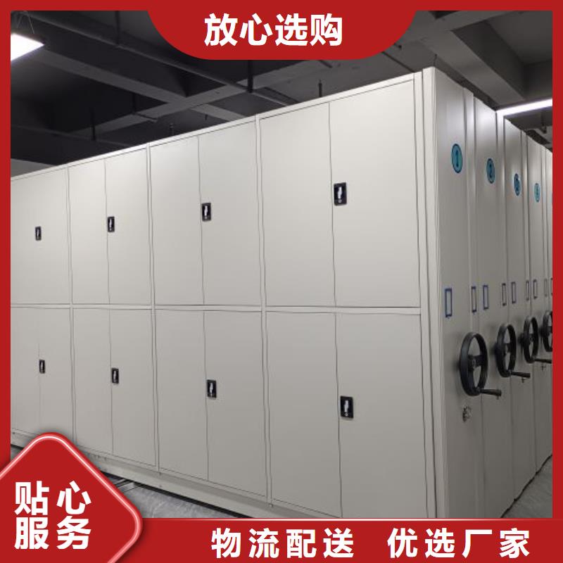 設(shè)計(jì)新穎【澤信】手搖密集型憑證檔案架