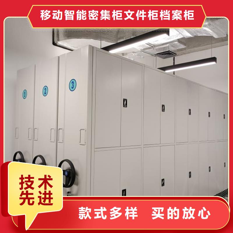 產業(yè)市場發(fā)展將趨于平穩(wěn)增長【澤信】直列式檔案密集架