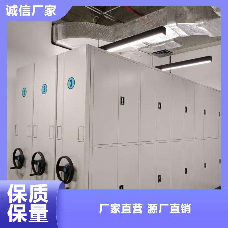 采購手動型密集柜必看-經驗豐富