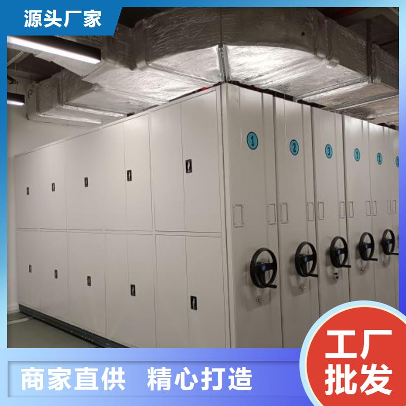 歡迎來電【澤信】密集手搖移動(dòng)書柜