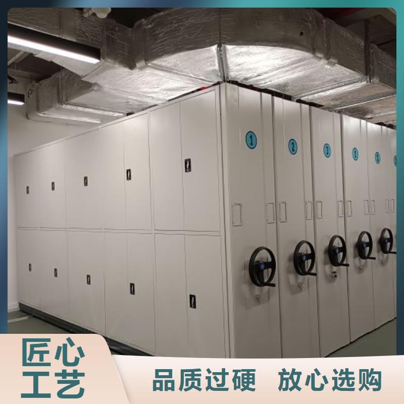 歡迎洽談【澤信】鋼質密集柜