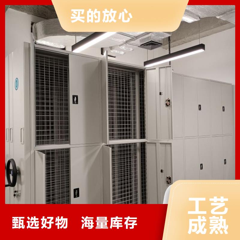 供求信息【澤信】六層密集檔案柜