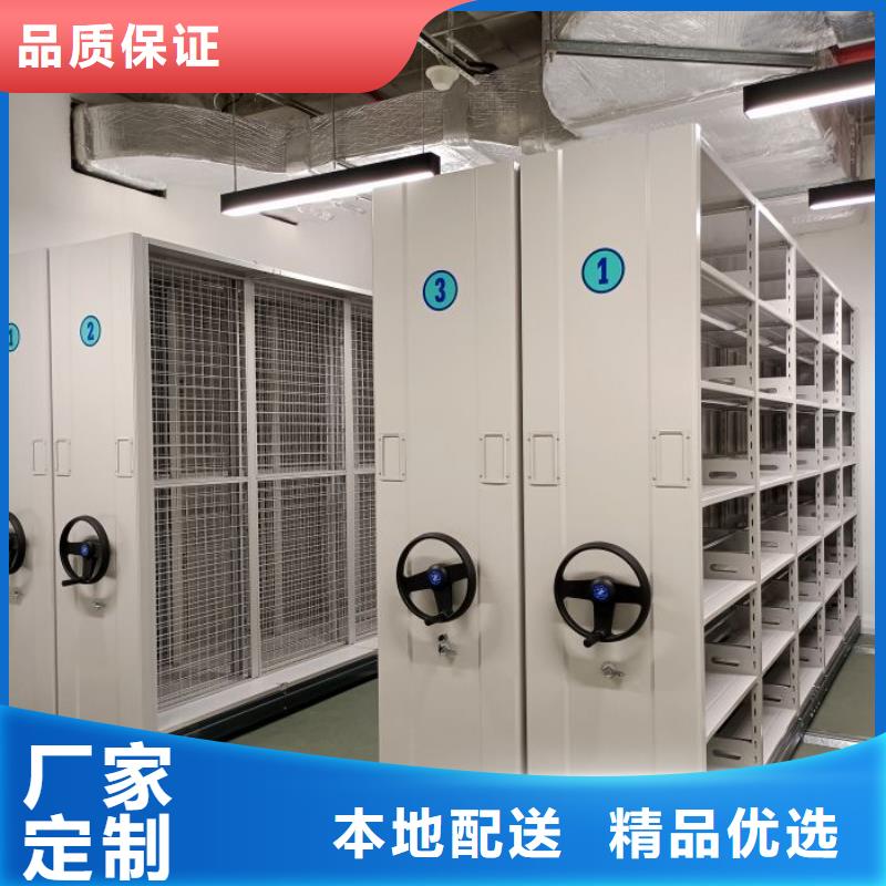 深圳不銹鋼密集架免費設計