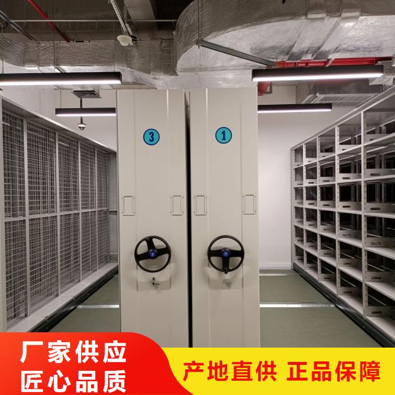 厂家勇敢创造的市场反响【泽信】档案架