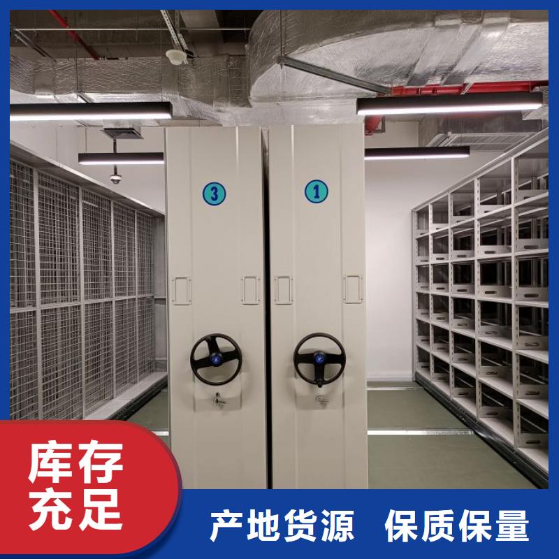 誠(chéng)信經(jīng)營(yíng)【澤信】書畫密集柜