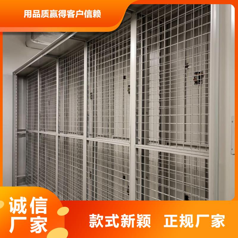 誠(chéng)信經(jīng)營(yíng)【澤信】書畫密集柜