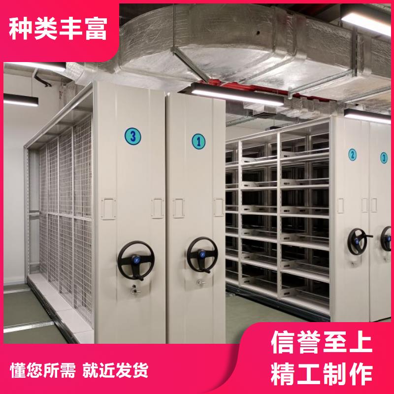 腳踏實(shí)地【澤信】智能電動密集柜