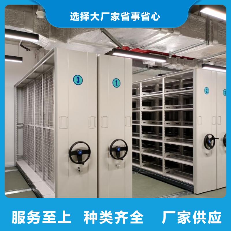 廠家歡迎來電【澤信】檔案資料庫密集柜