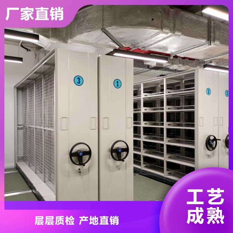 工作原理【澤信】網片式油畫密集架