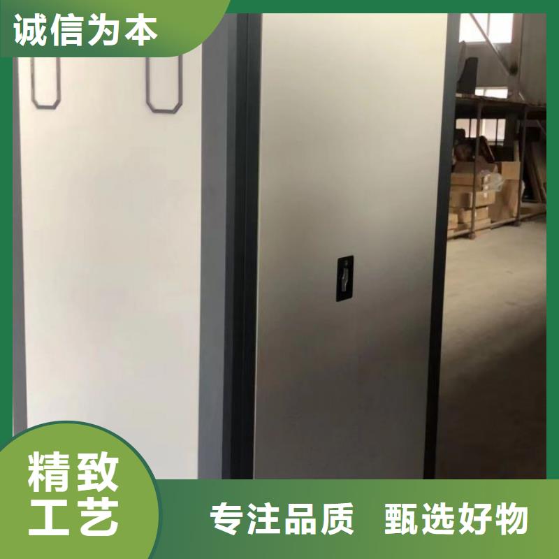 總經銷【澤信】網片式油畫密集架