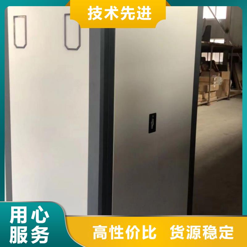 廠家供應【澤信】字畫密集柜