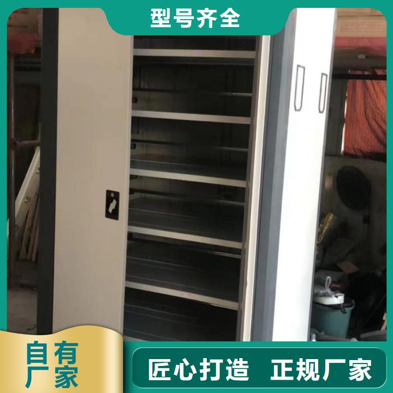 歡迎來電【澤信】密集手搖移動書柜
