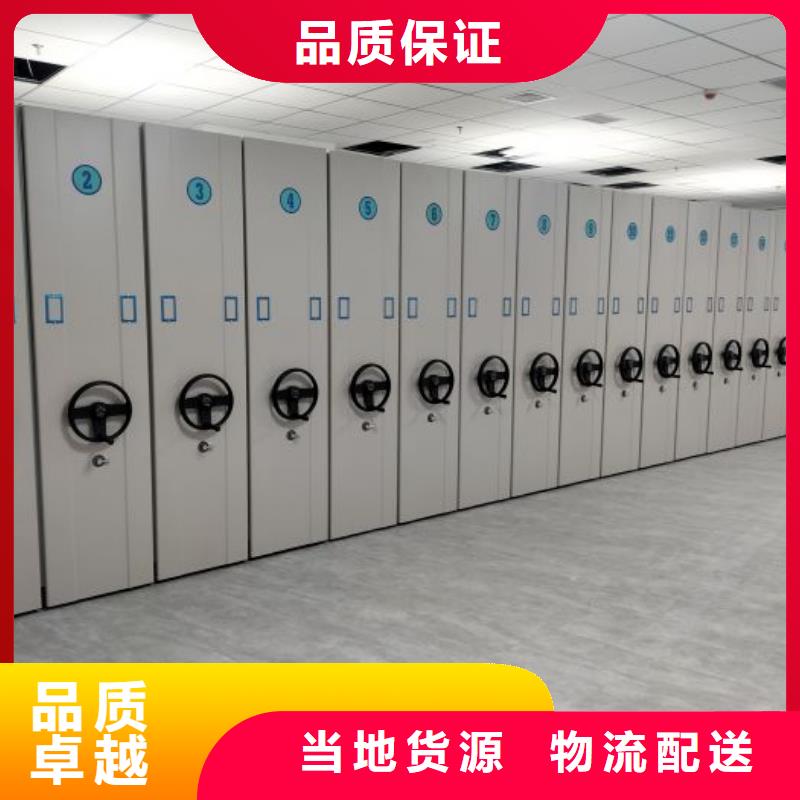 行業跟隨技術發展趨勢【澤信】手電動智能密集架