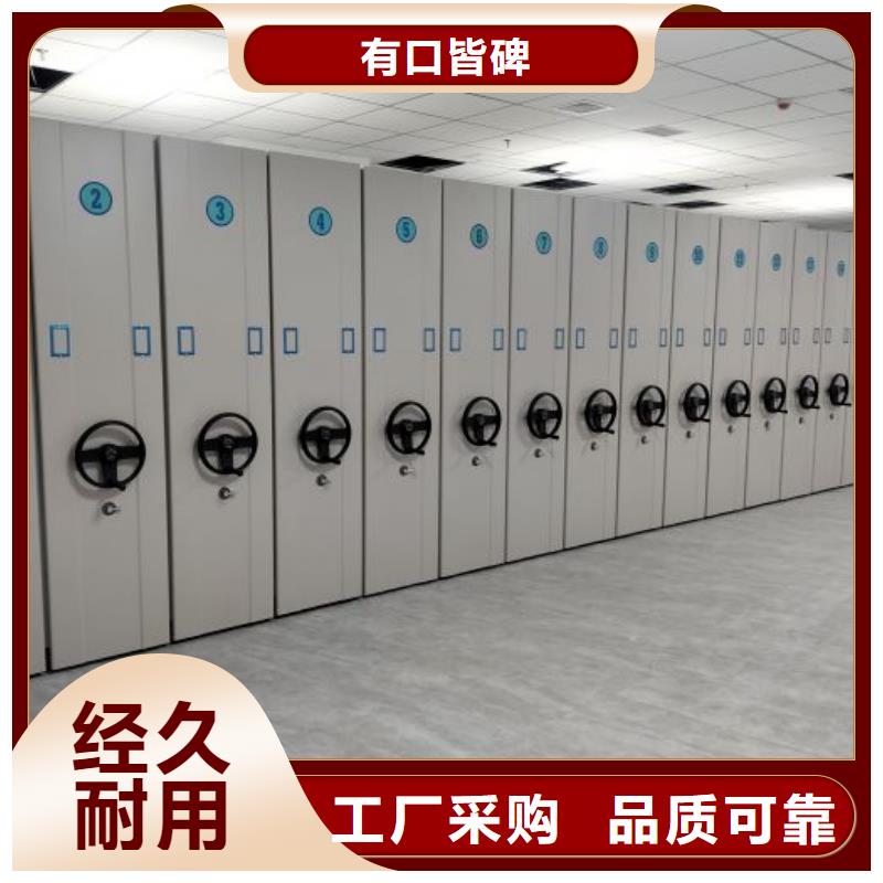 歡迎致電【澤信】智能物證密集柜