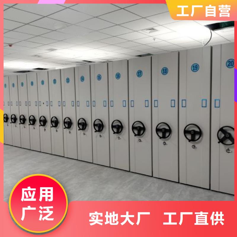 行情走勢【澤信】資料庫密集架