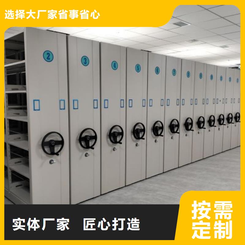行業跟隨技術發展趨勢【澤信】手電動智能密集架