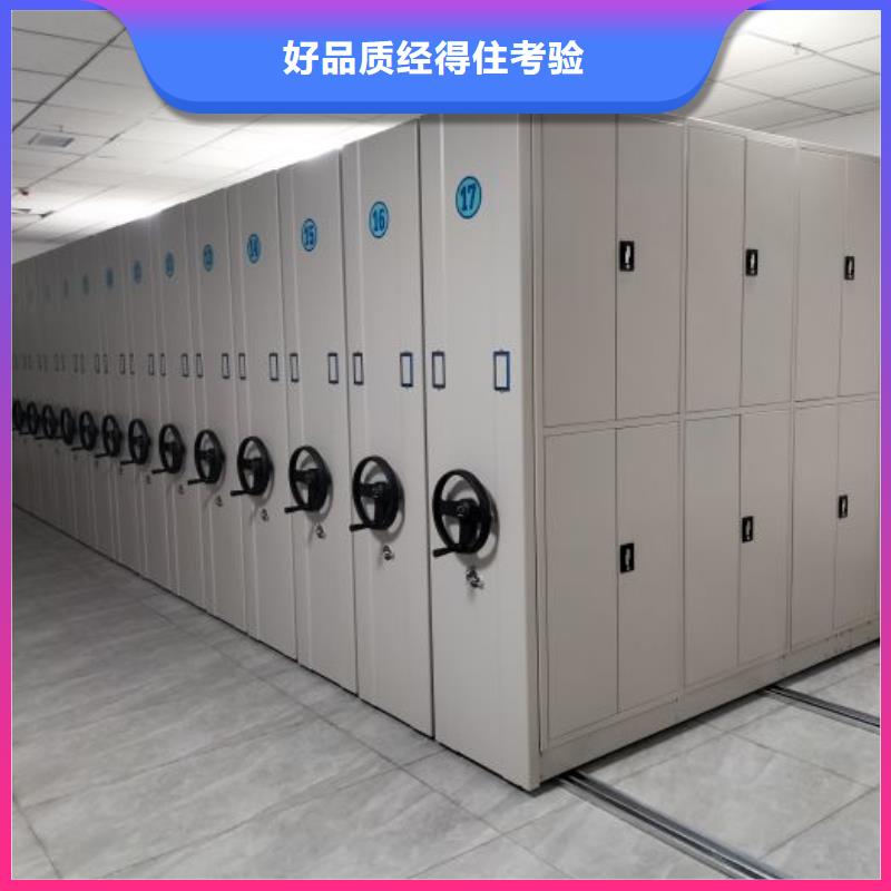 厂家勇敢创造的市场反响【泽信】档案架