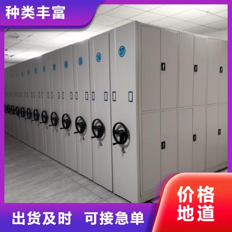 行业的发展契机与方向【泽信】密集文件图纸柜