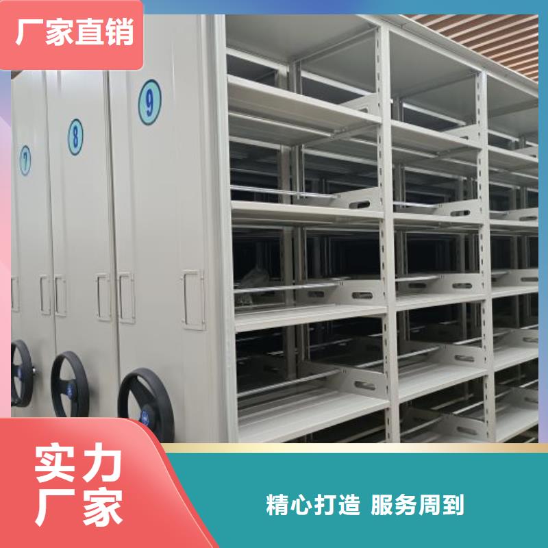 采購手動型密集柜必看-經驗豐富
