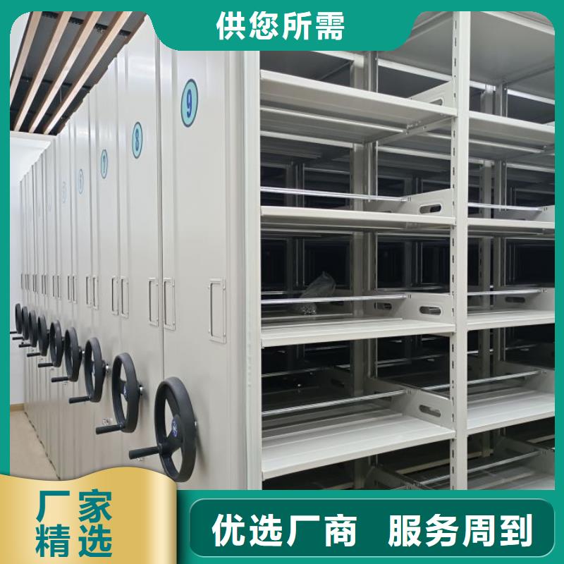 行業跟隨技術發展趨勢【澤信】手電動智能密集架