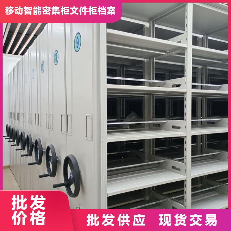 常見故障及處理方法【澤信】掛網(wǎng)式密集架