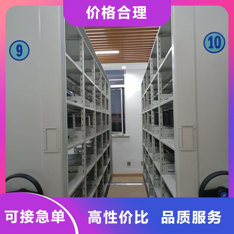產品性能發揮與失效【澤信】手搖式密集架