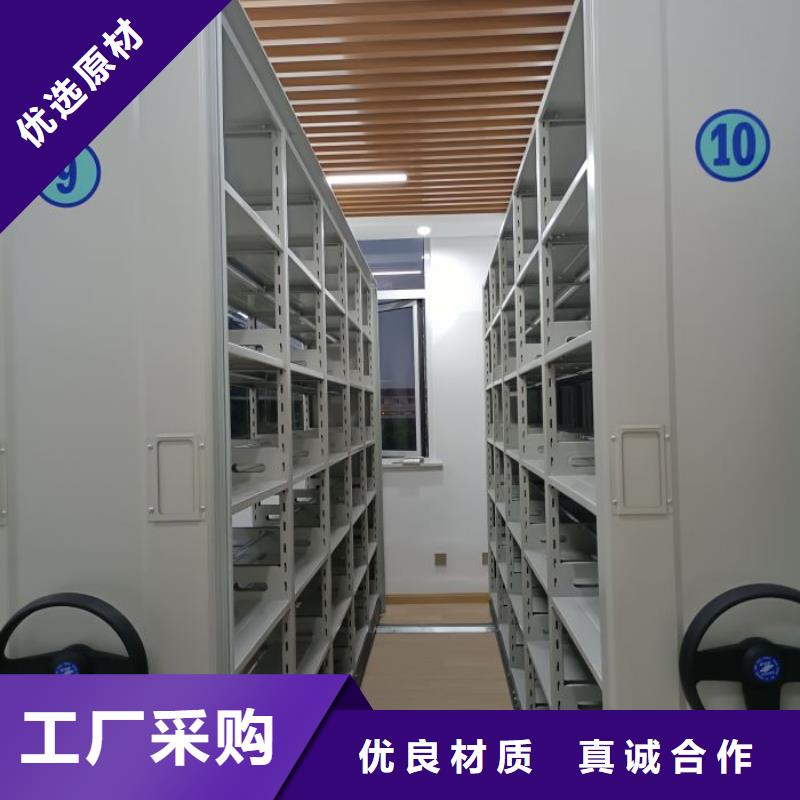 手搖密集柜供貨穩定
