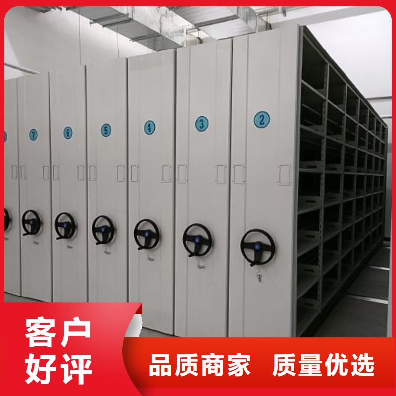 產(chǎn)品的選用原則有哪些【澤信】檔案室檔案架