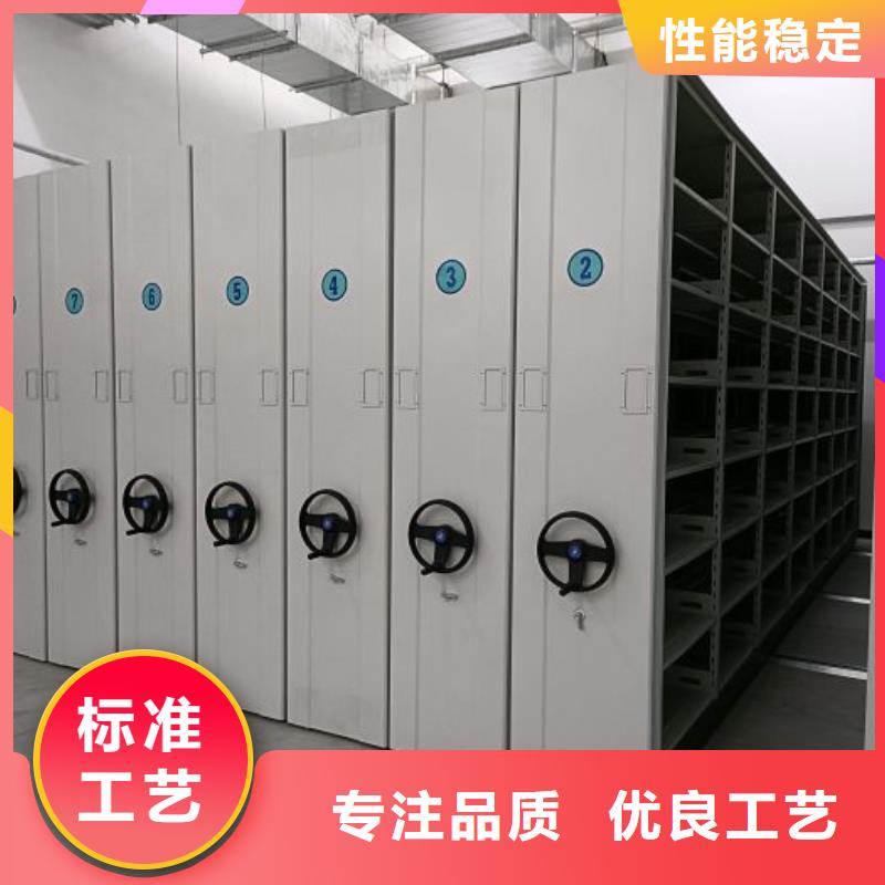 總經銷【澤信】手動手搖密集架