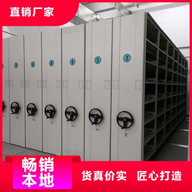 制造廠家【澤信】箱式檔案密集柜