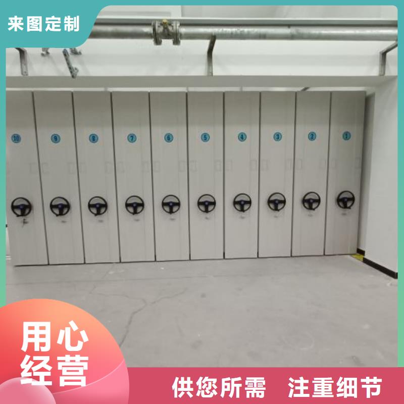 廠家要重視度的塑造【澤信】檔案館電動密集架