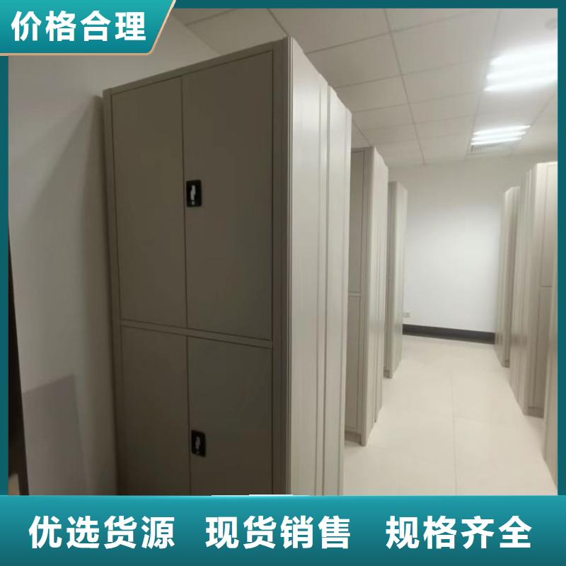 總經銷【澤信】網片式油畫密集架