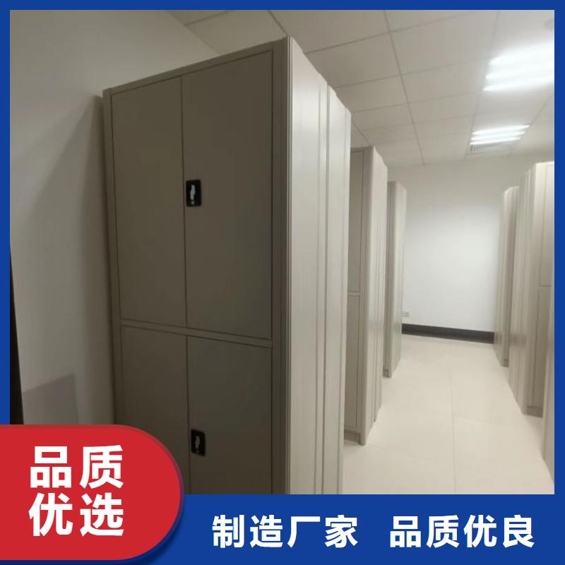 高標(biāo)準(zhǔn)【澤信】油畫(huà)密集架